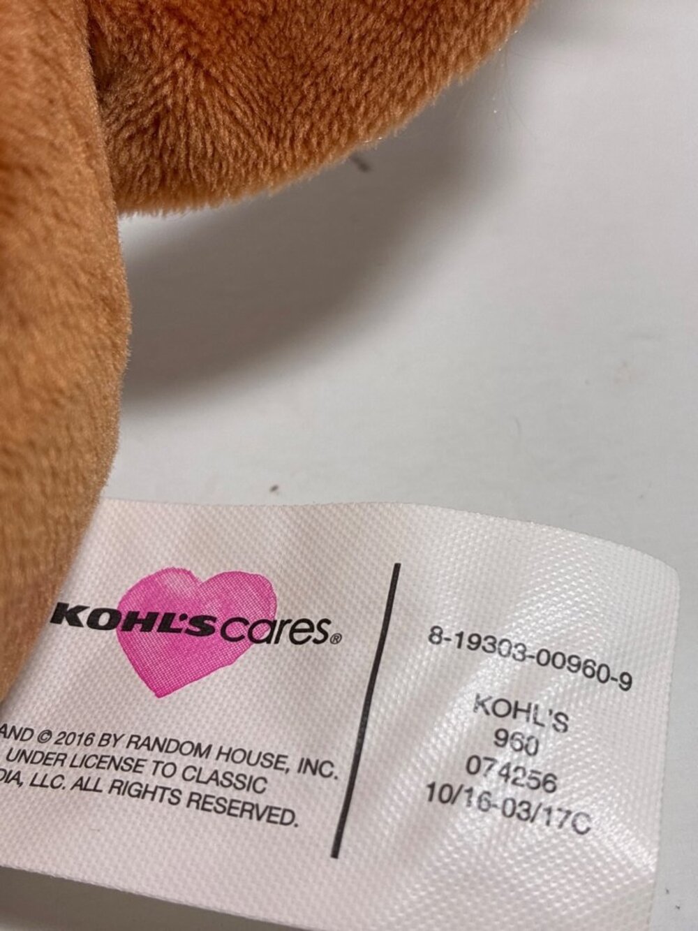 Kohl's Cares Lion Plush 2003 9" Stuffed Animal - Picture 4 of 10